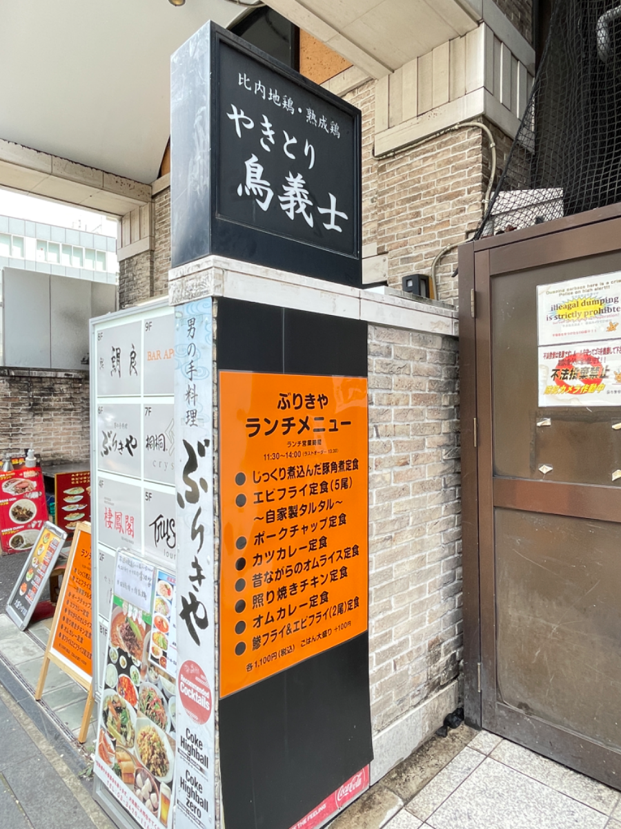 fresh/building/J00100401844_14