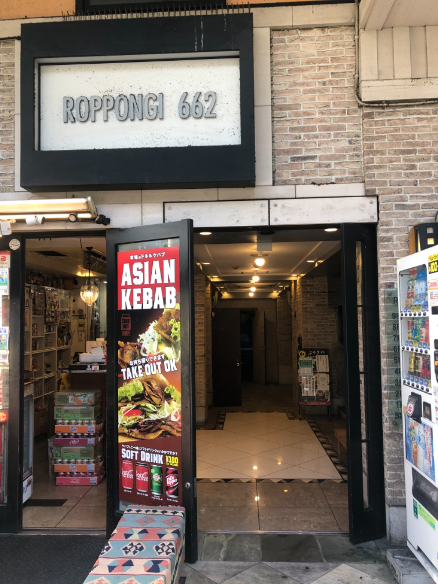 fresh/building/J00100401844_3