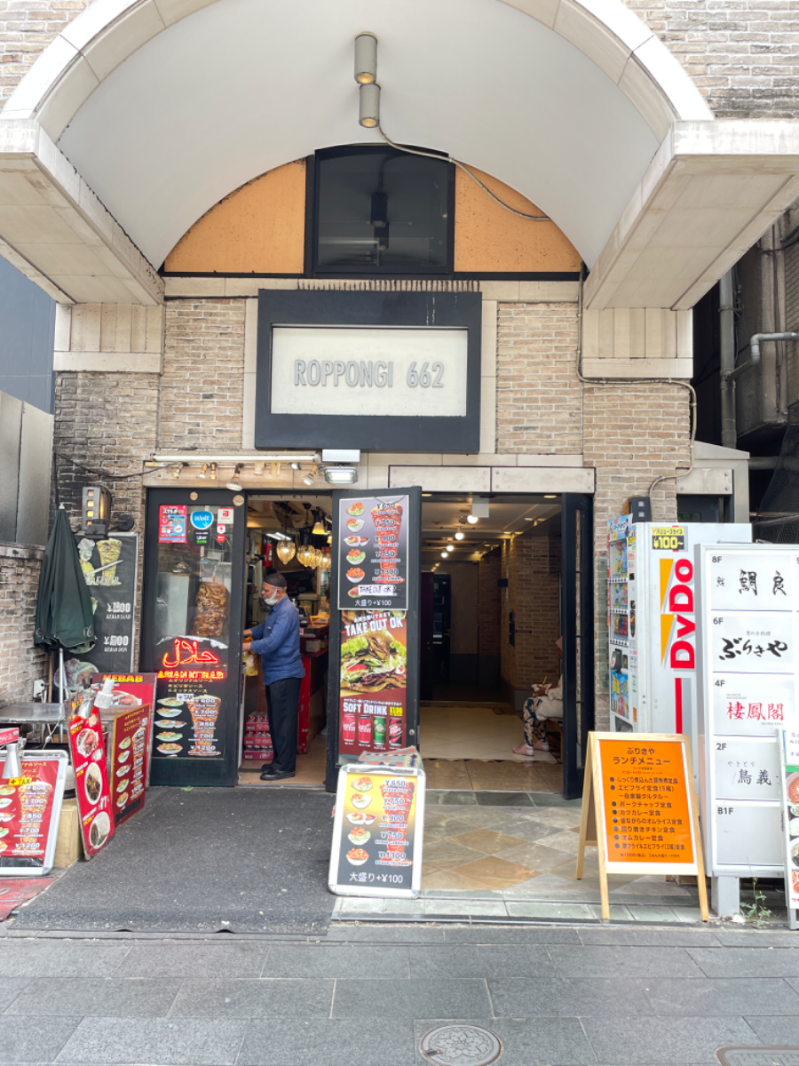 fresh/building/J00100401844_66