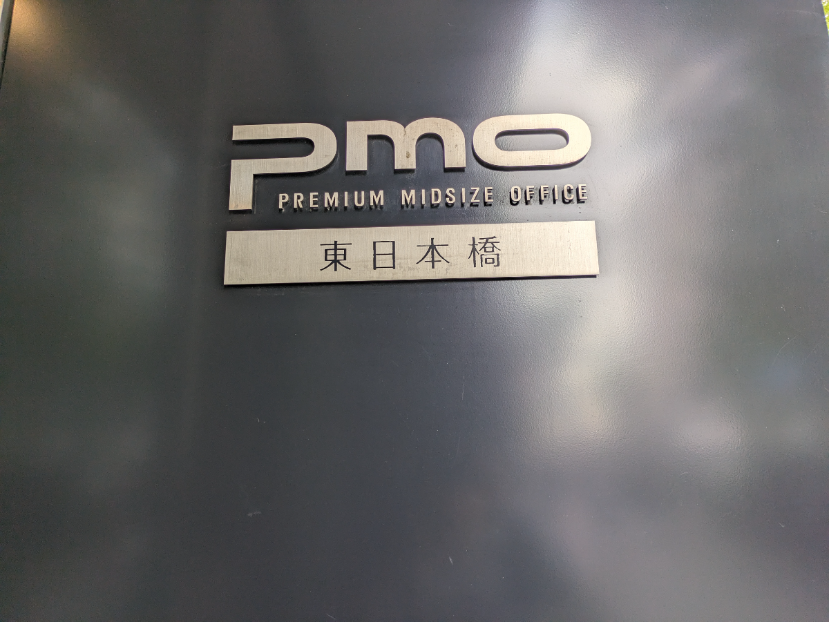 fresh/building/J00100401848_10