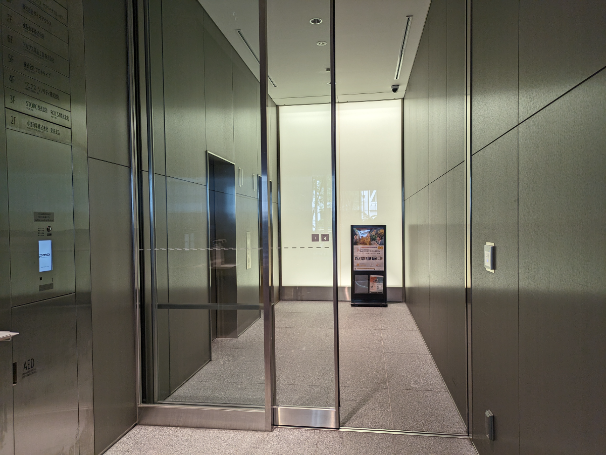 fresh/building/J00100401848_13