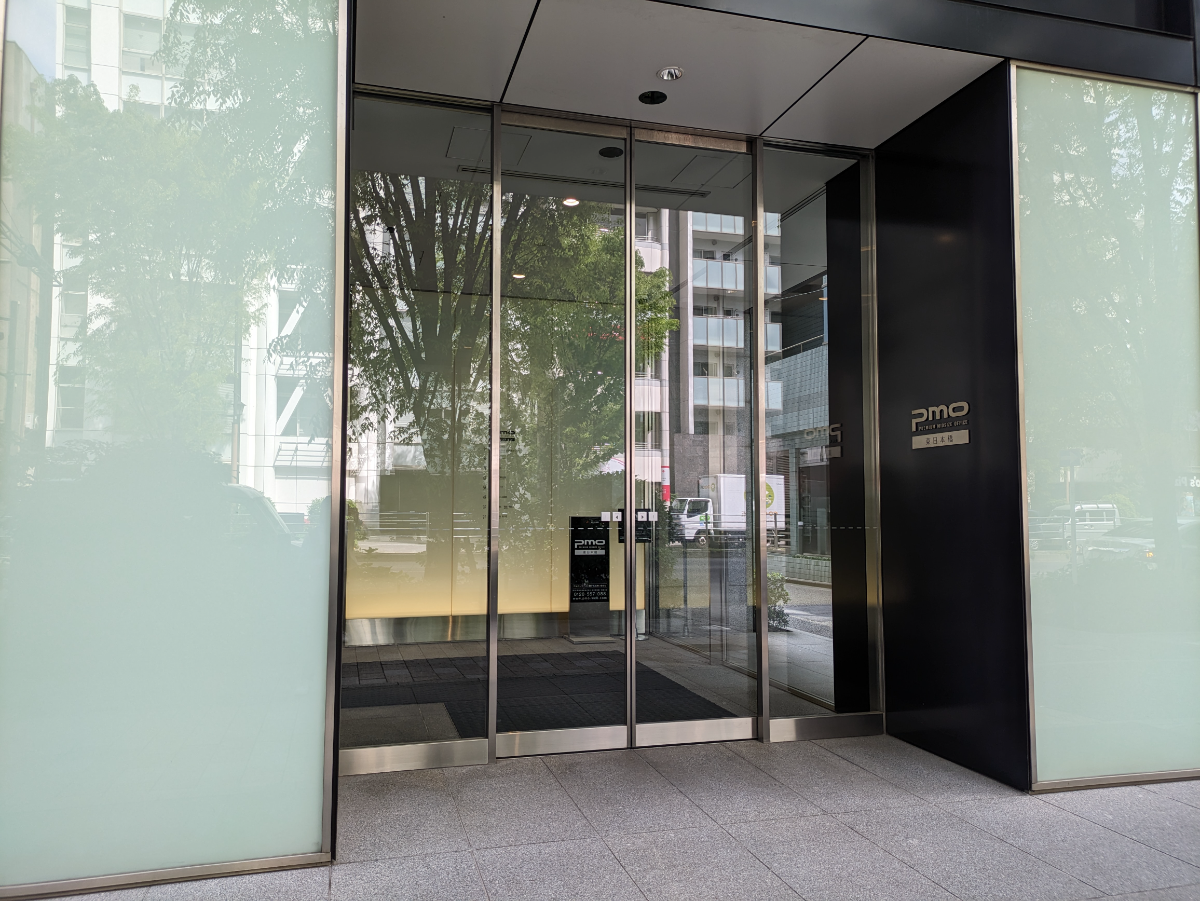 fresh/building/J00100401848_3