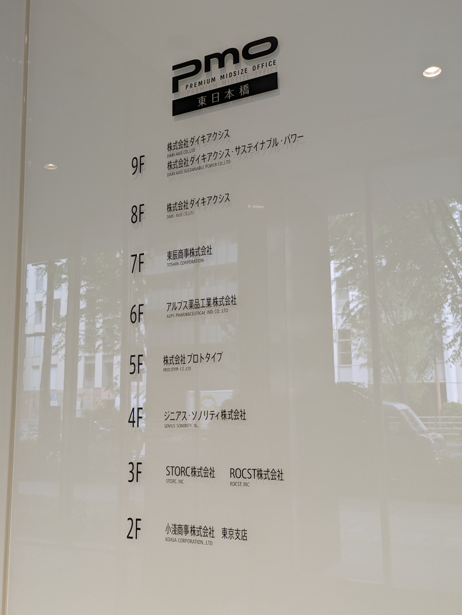 fresh/building/J00100401848_67