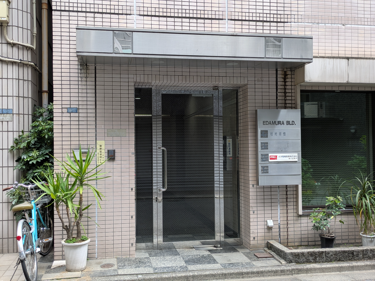 fresh/building/J00100401850_10