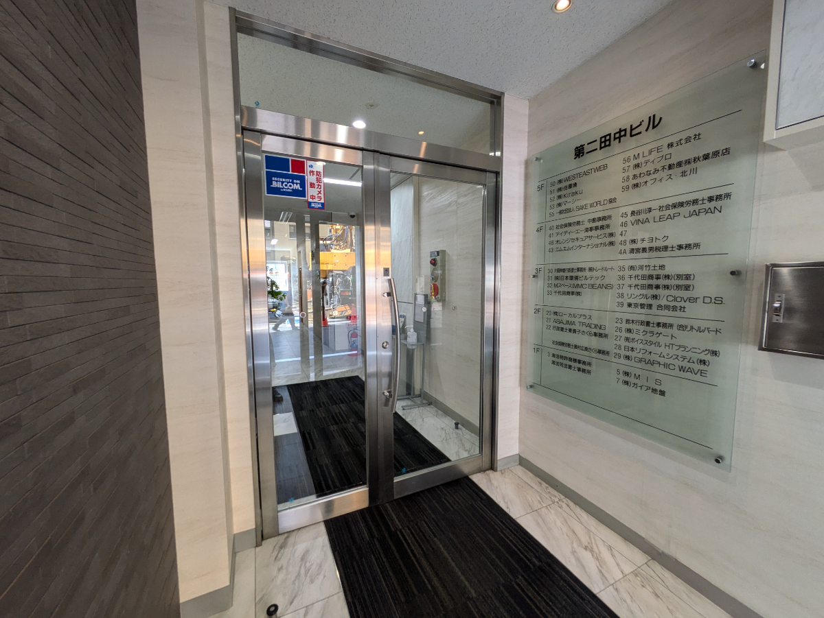 fresh/building/J00100401851_11