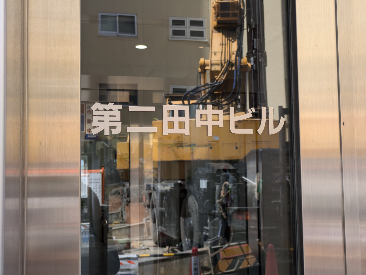 fresh/building/J00100401851_12