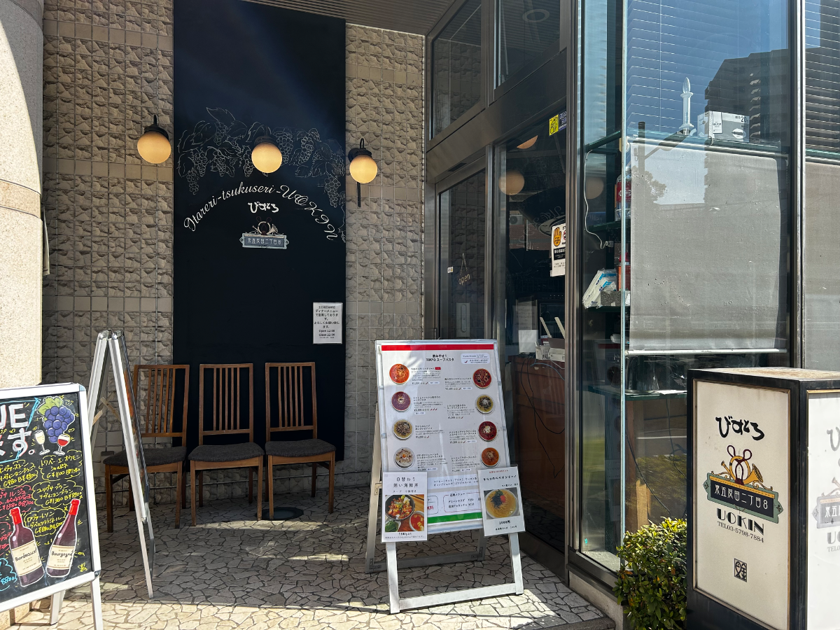 fresh/building/J00100401855_11