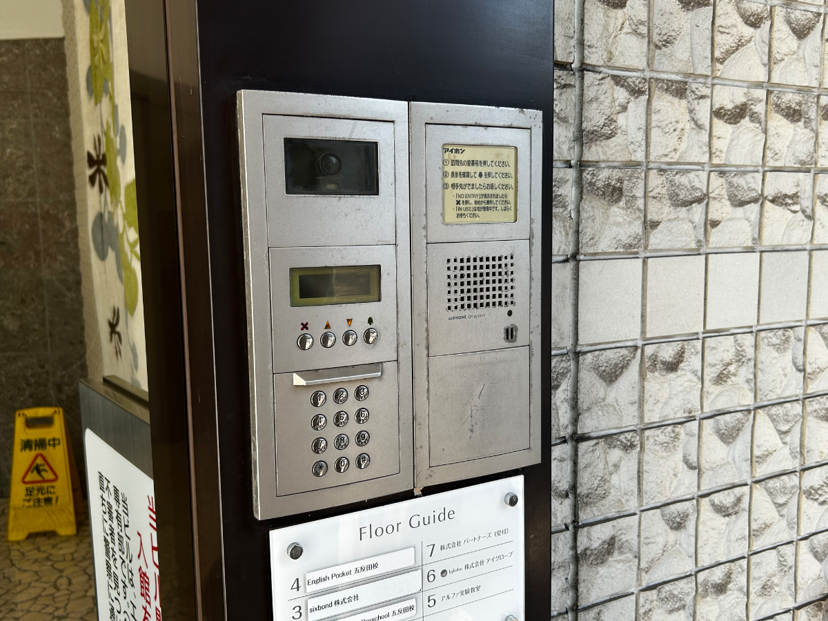 fresh/building/J00100401855_8