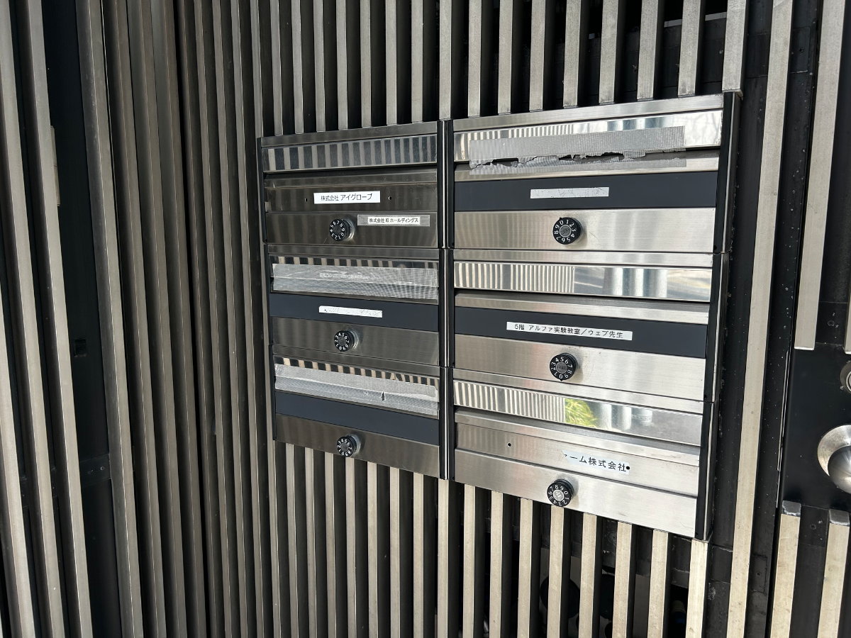 fresh/building/J00100401855_9