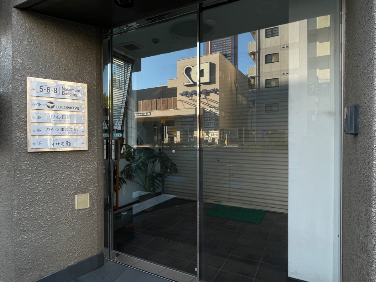 fresh/building/J00100401857_10