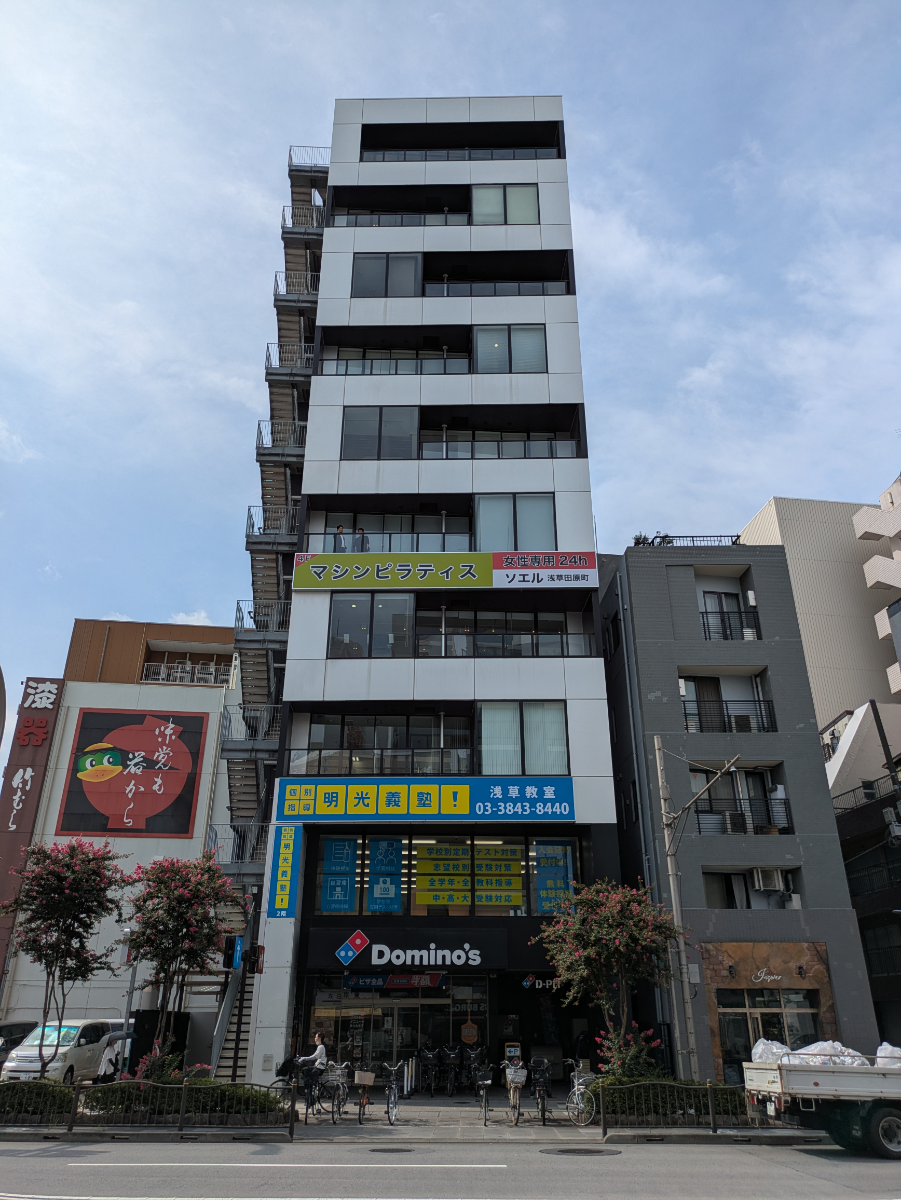 fresh/building/J00100401862_1