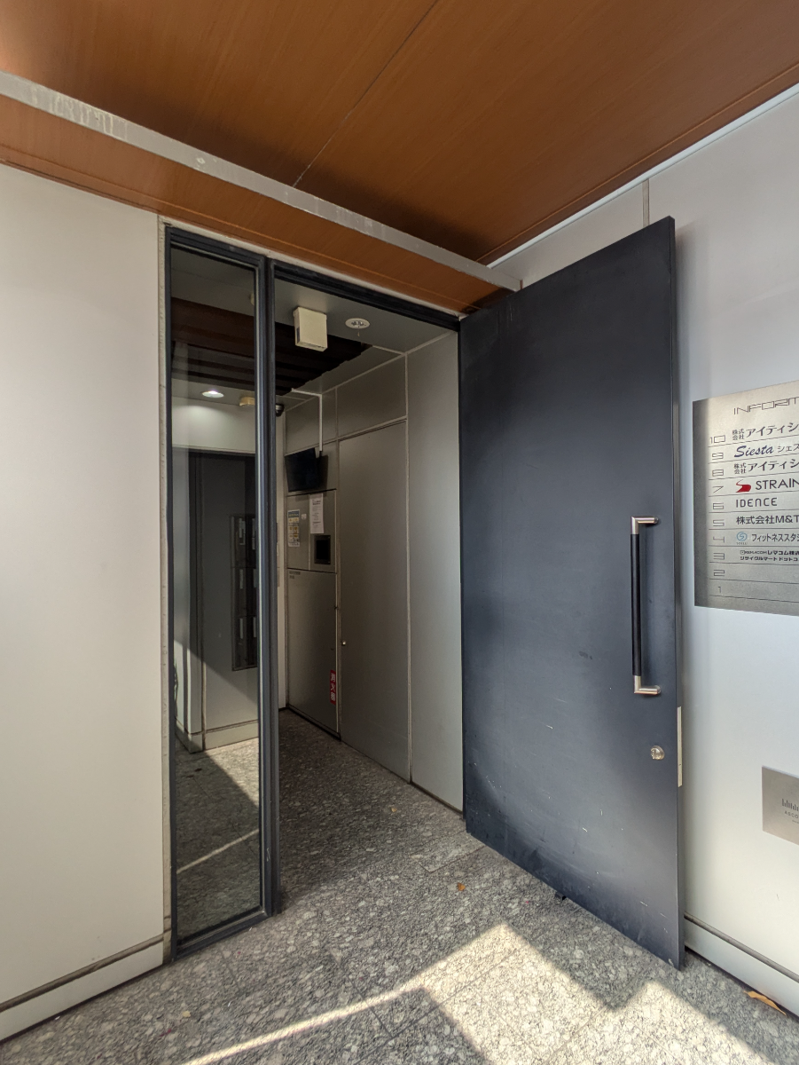 fresh/building/J00100401862_24