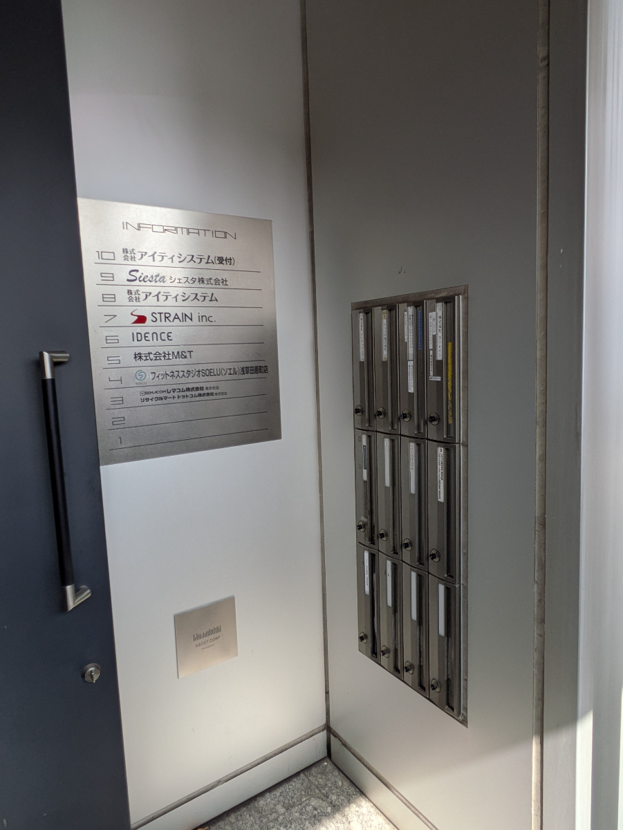 fresh/building/J00100401862_25