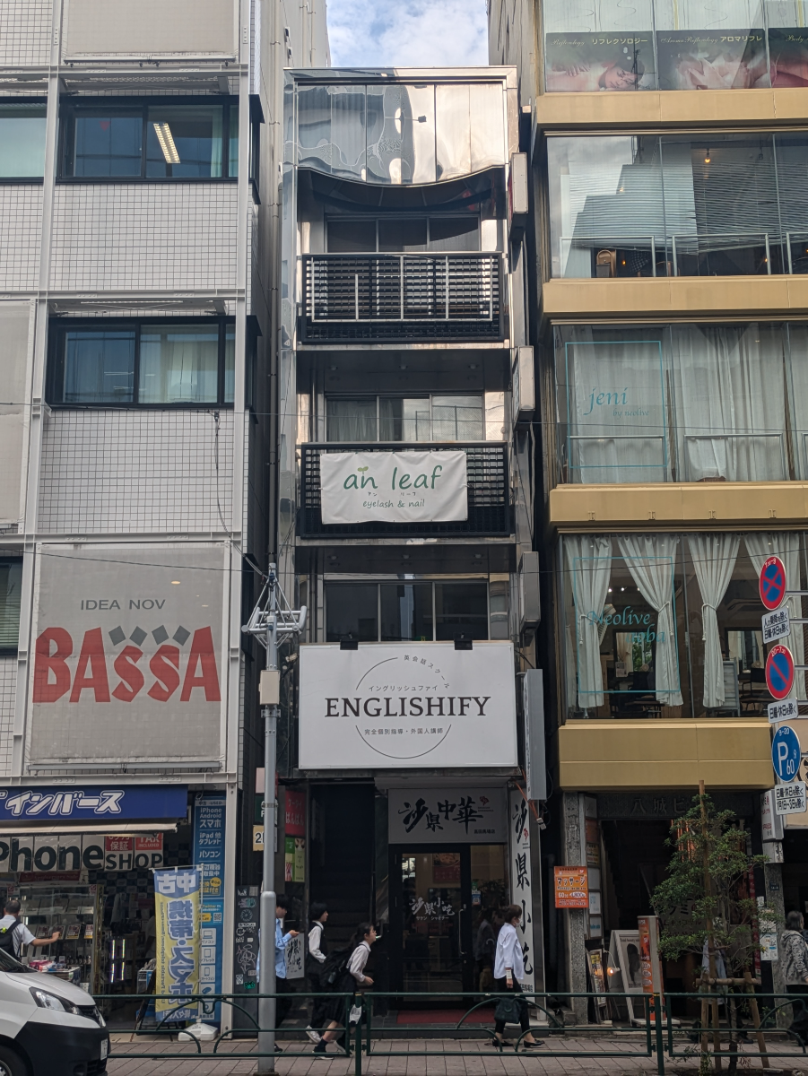 fresh/building/J00100401875_1