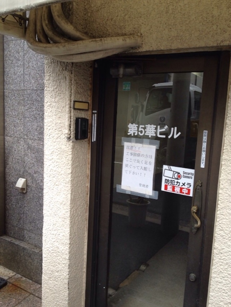 fresh/building/J00100401878_3