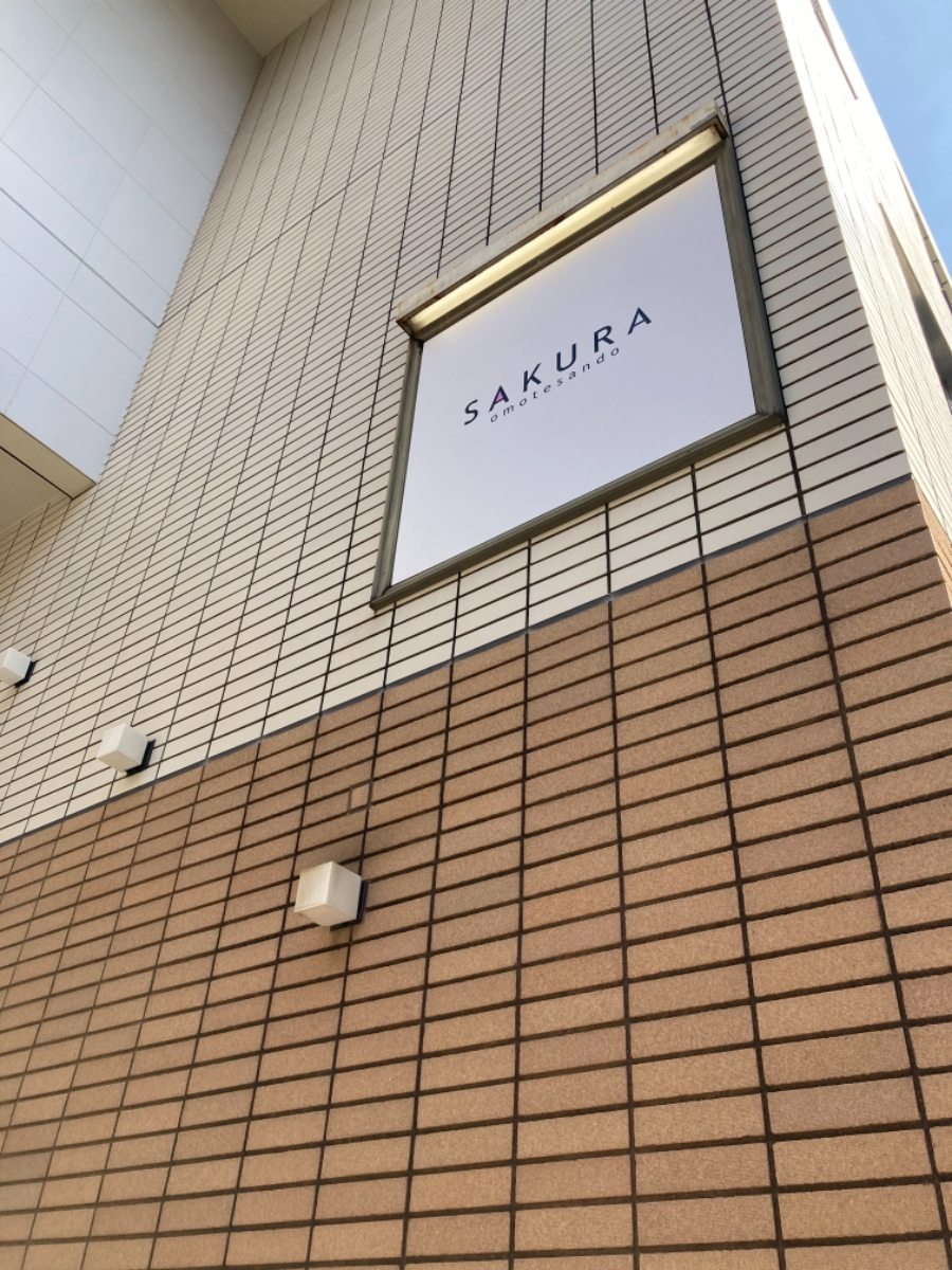 fresh/building/J00100401887_67