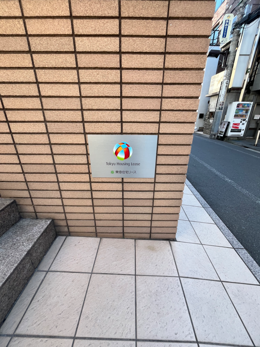 fresh/building/J00100401887_8