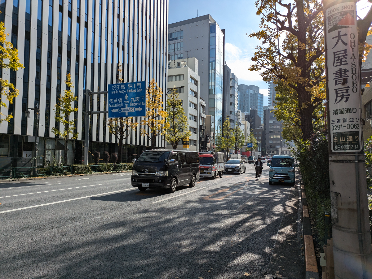 fresh/building/J00100401889_2