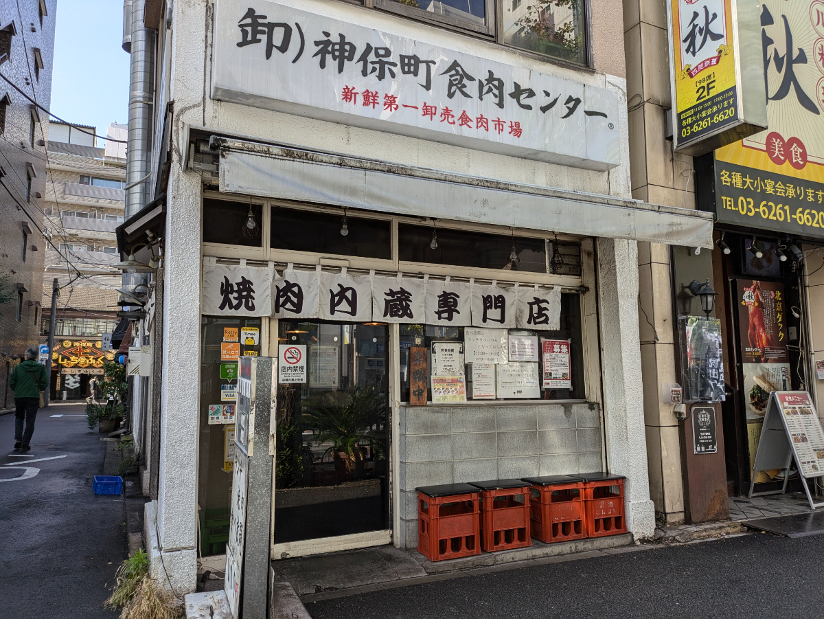 fresh/building/J00100401889_3
