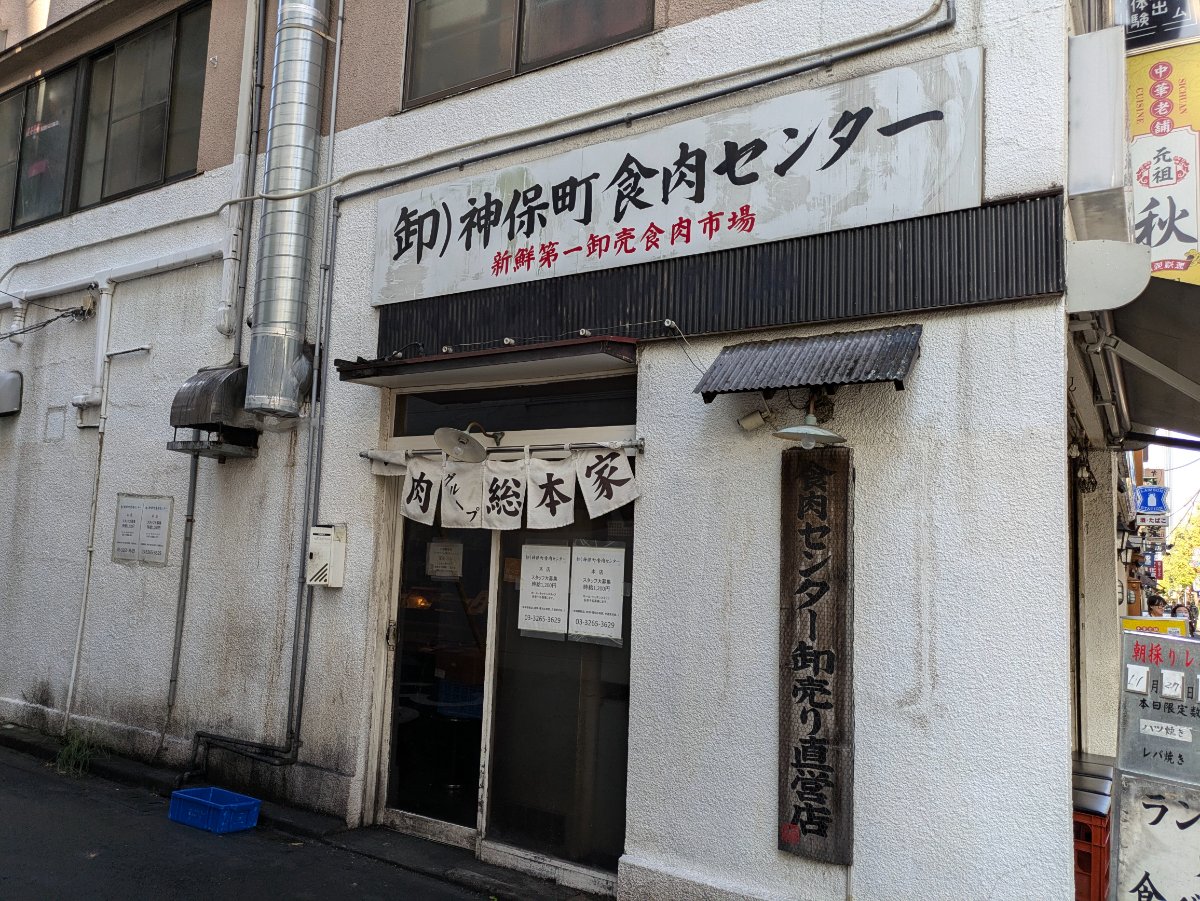 fresh/building/J00100401889_7