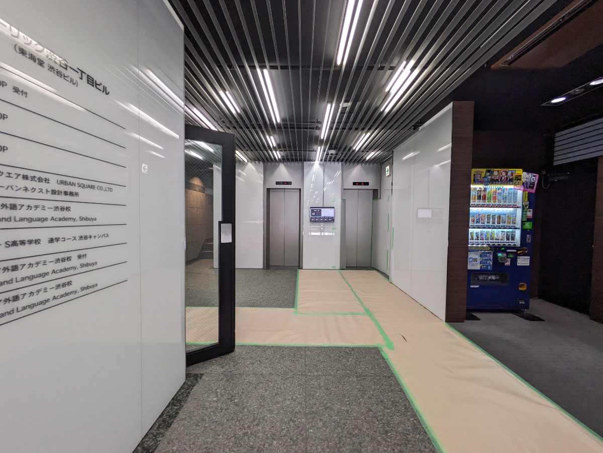 fresh/building/J00100401892_12