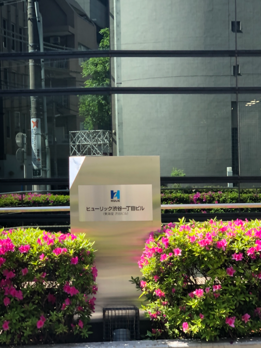 fresh/building/J00100401892_8