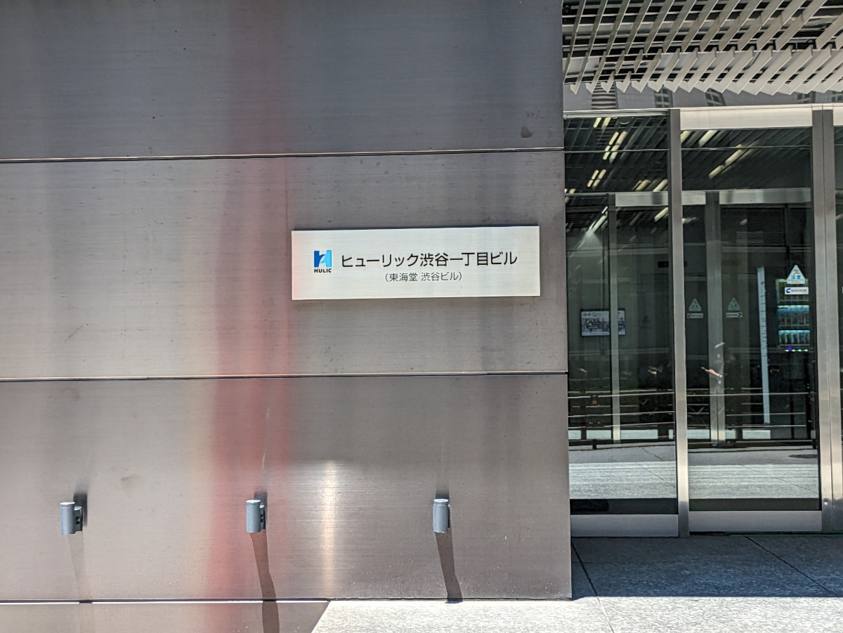 fresh/building/J00100401892_9