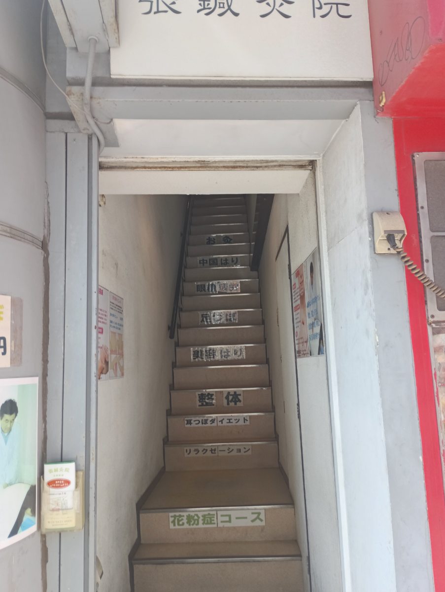 fresh/building/J00100401896_10