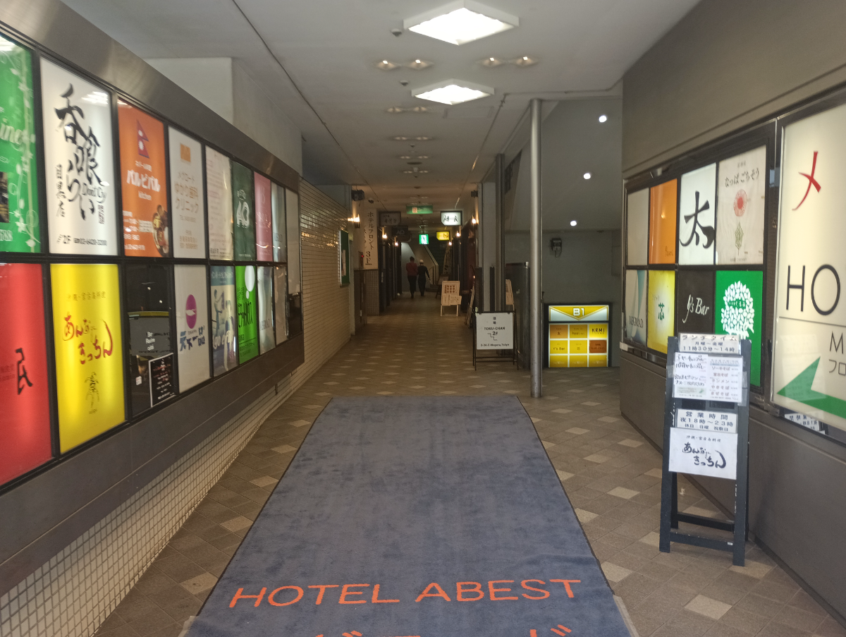 fresh/building/J00100401896_11