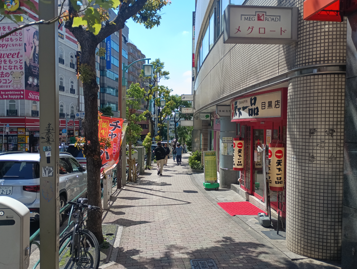 fresh/building/J00100401896_2