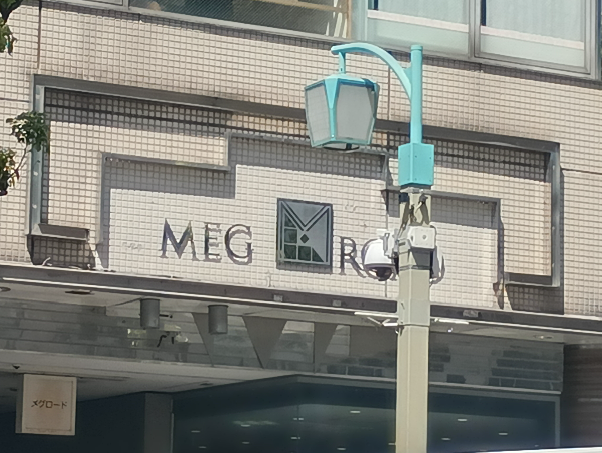 fresh/building/J00100401896_7