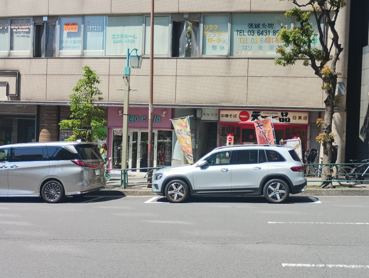 fresh/building/J00100401896_9