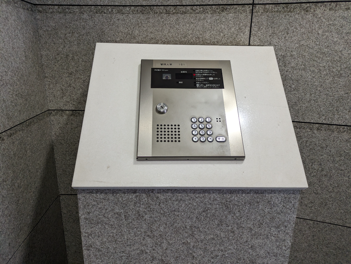 fresh/building/J00100401898_11