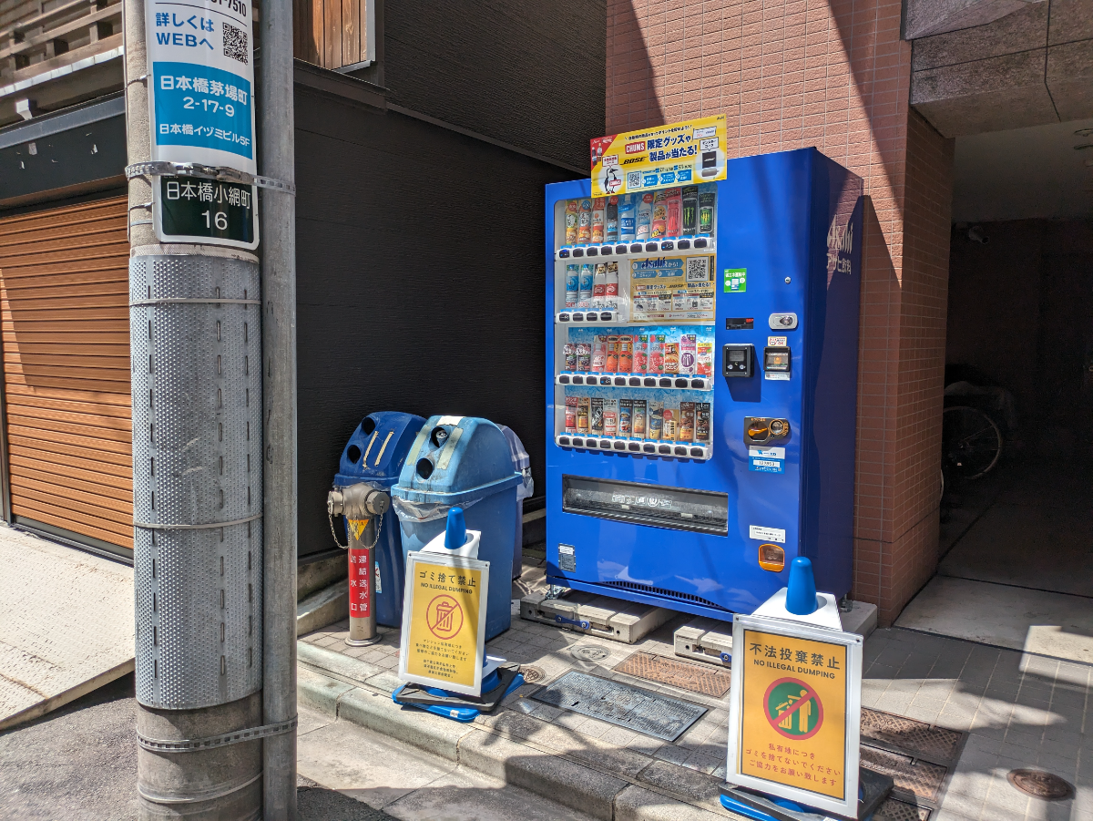 fresh/building/J00100401898_8