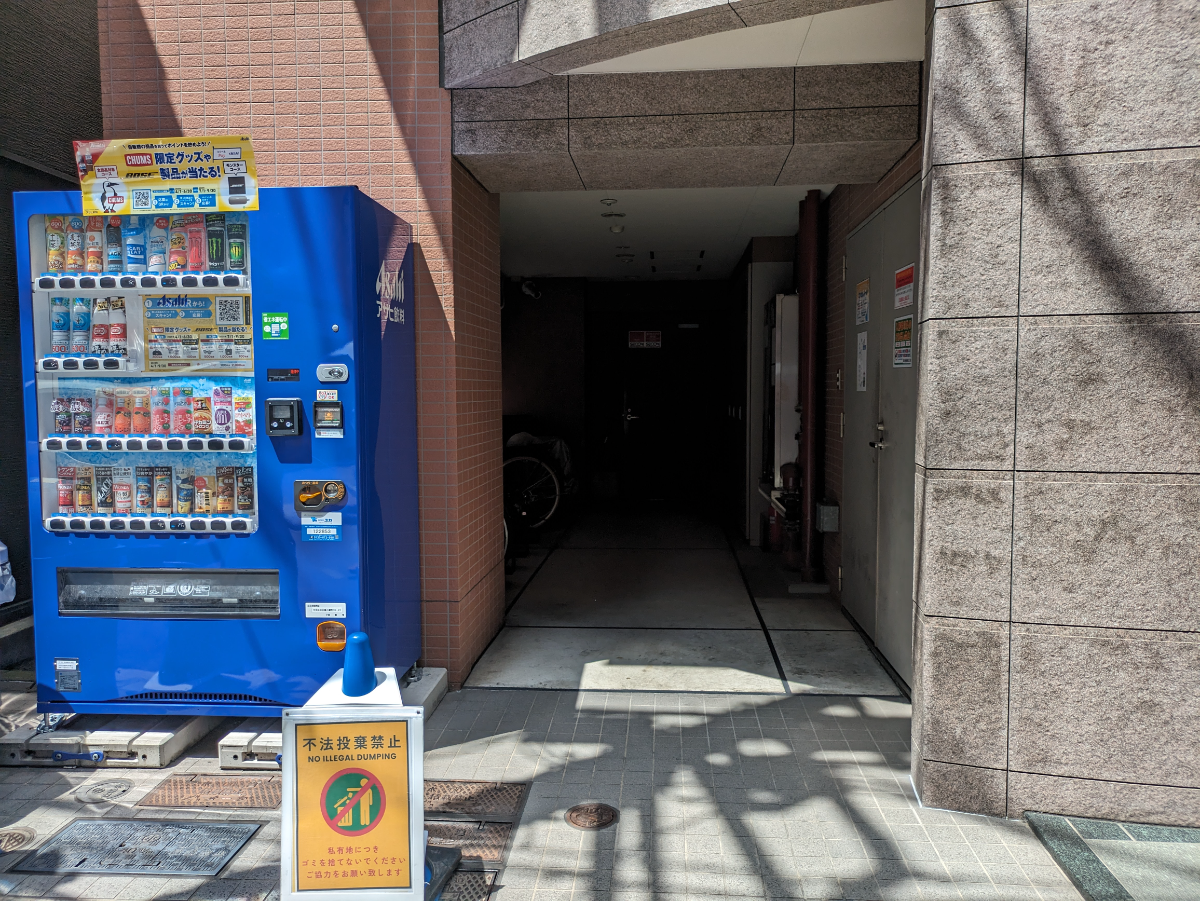 fresh/building/J00100401898_9