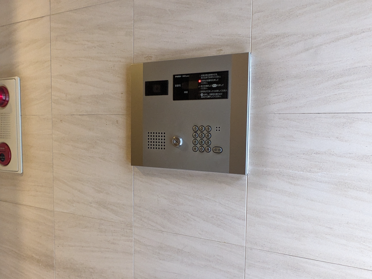 fresh/building/J00100401900_7
