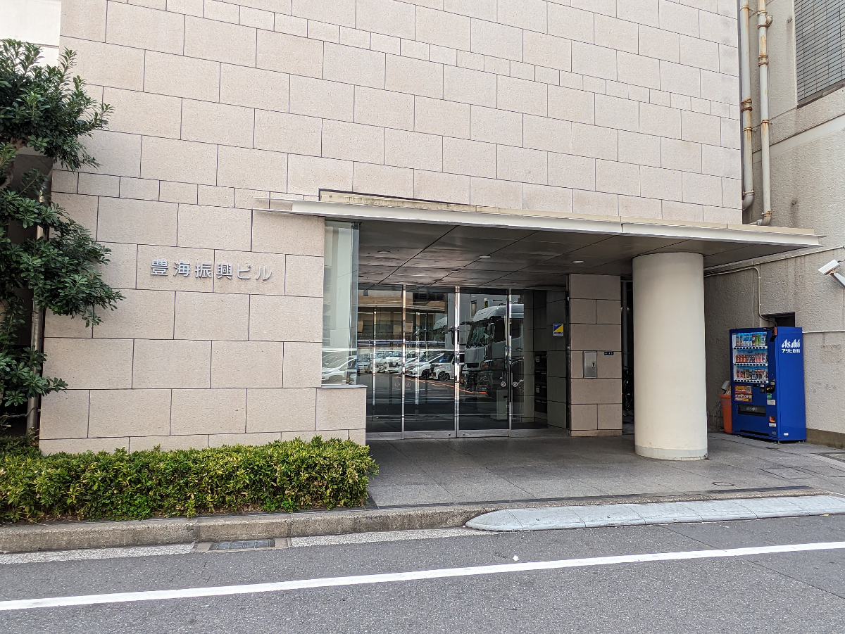 fresh/building/J00100401901_3