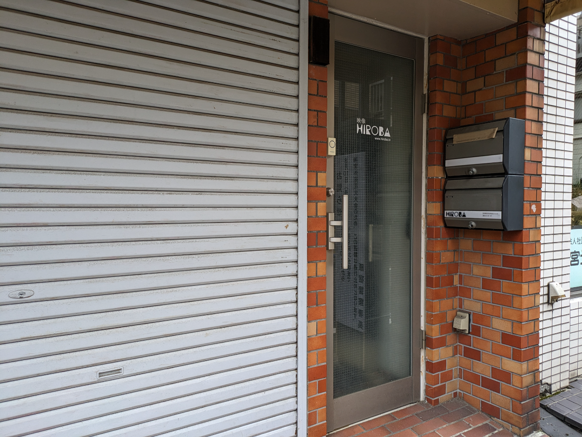 fresh/building/J00100401903_7