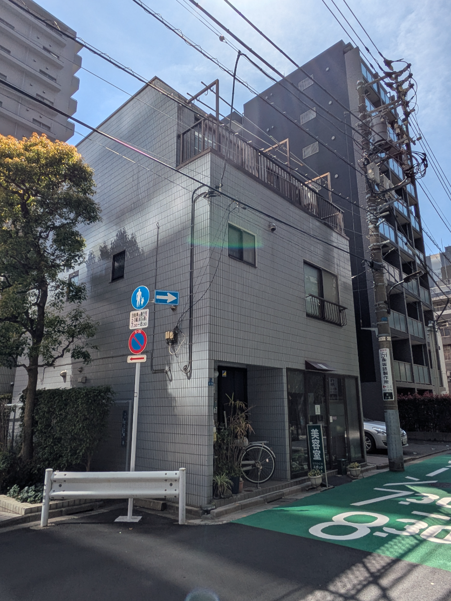 fresh/building/J00100401908_1