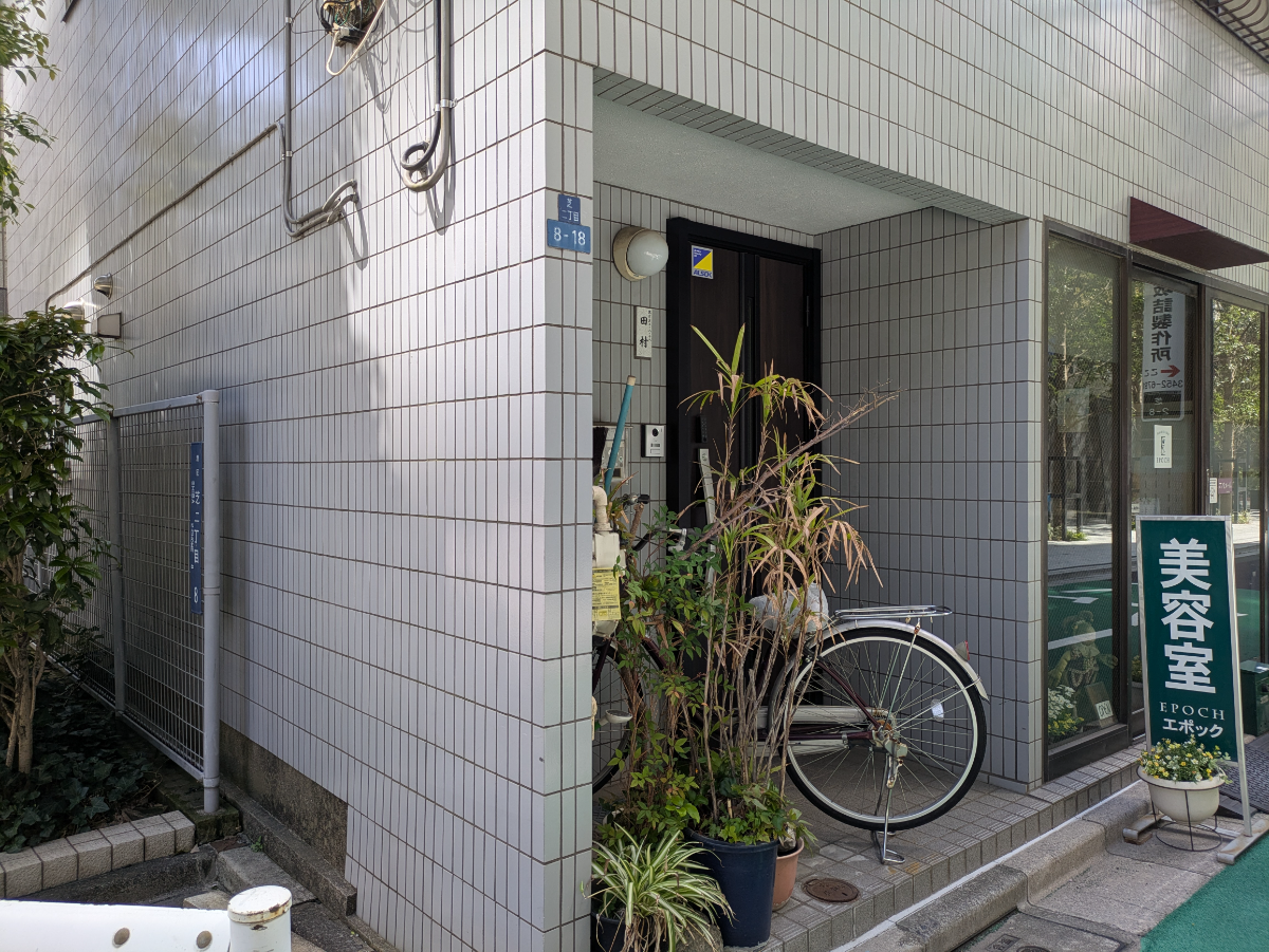 fresh/building/J00100401908_3
