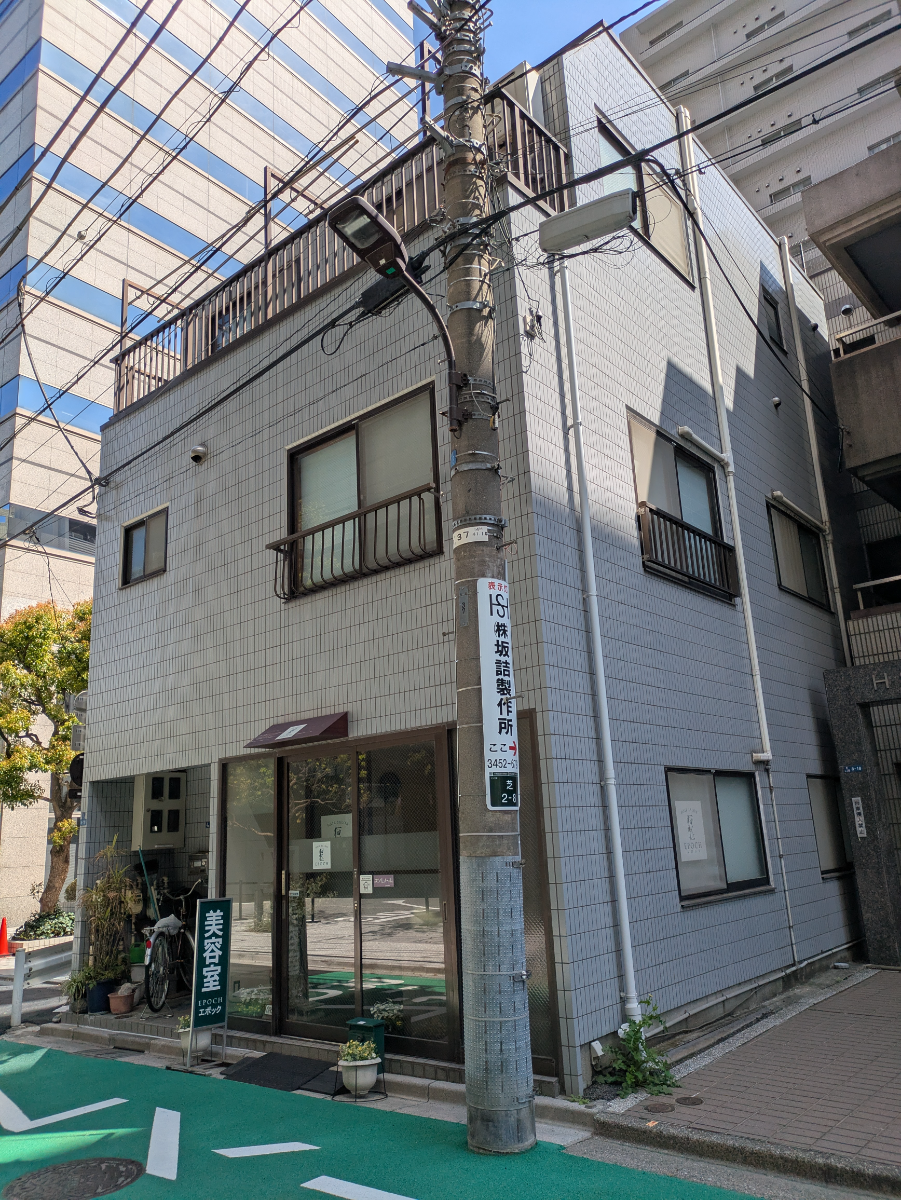 fresh/building/J00100401908_5