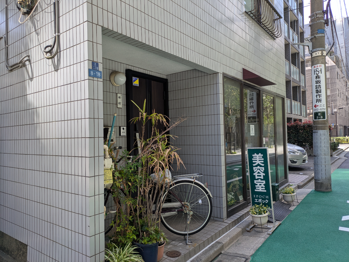 fresh/building/J00100401908_7