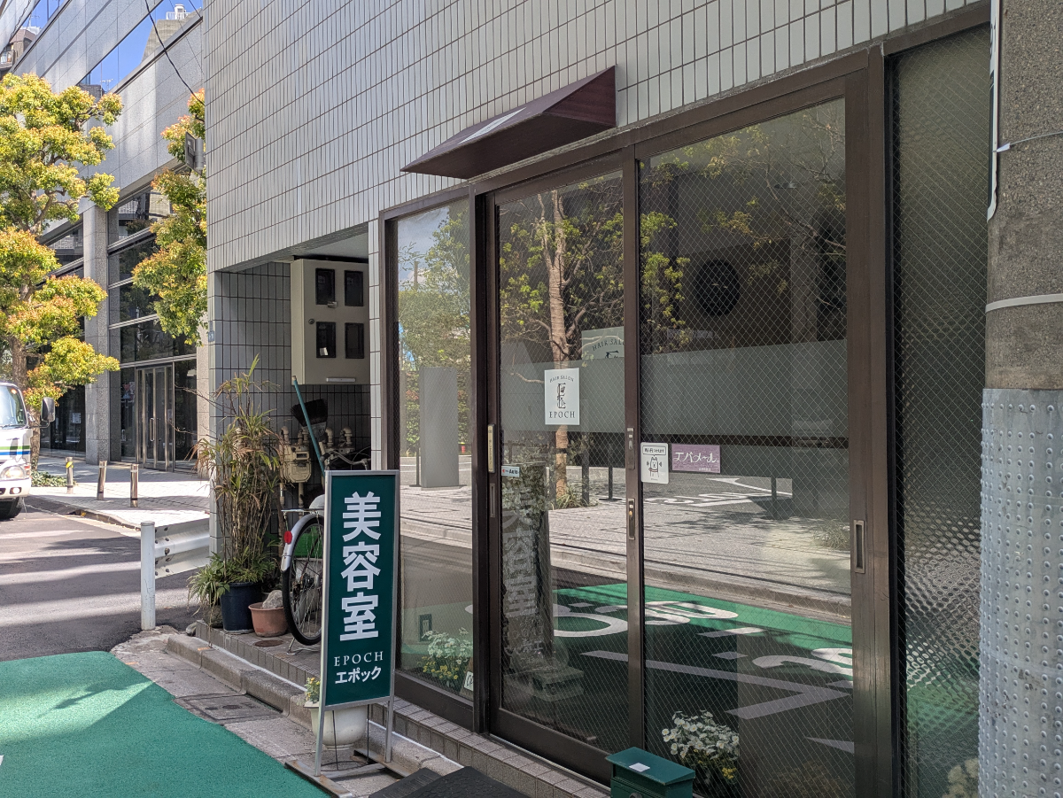 fresh/building/J00100401908_8