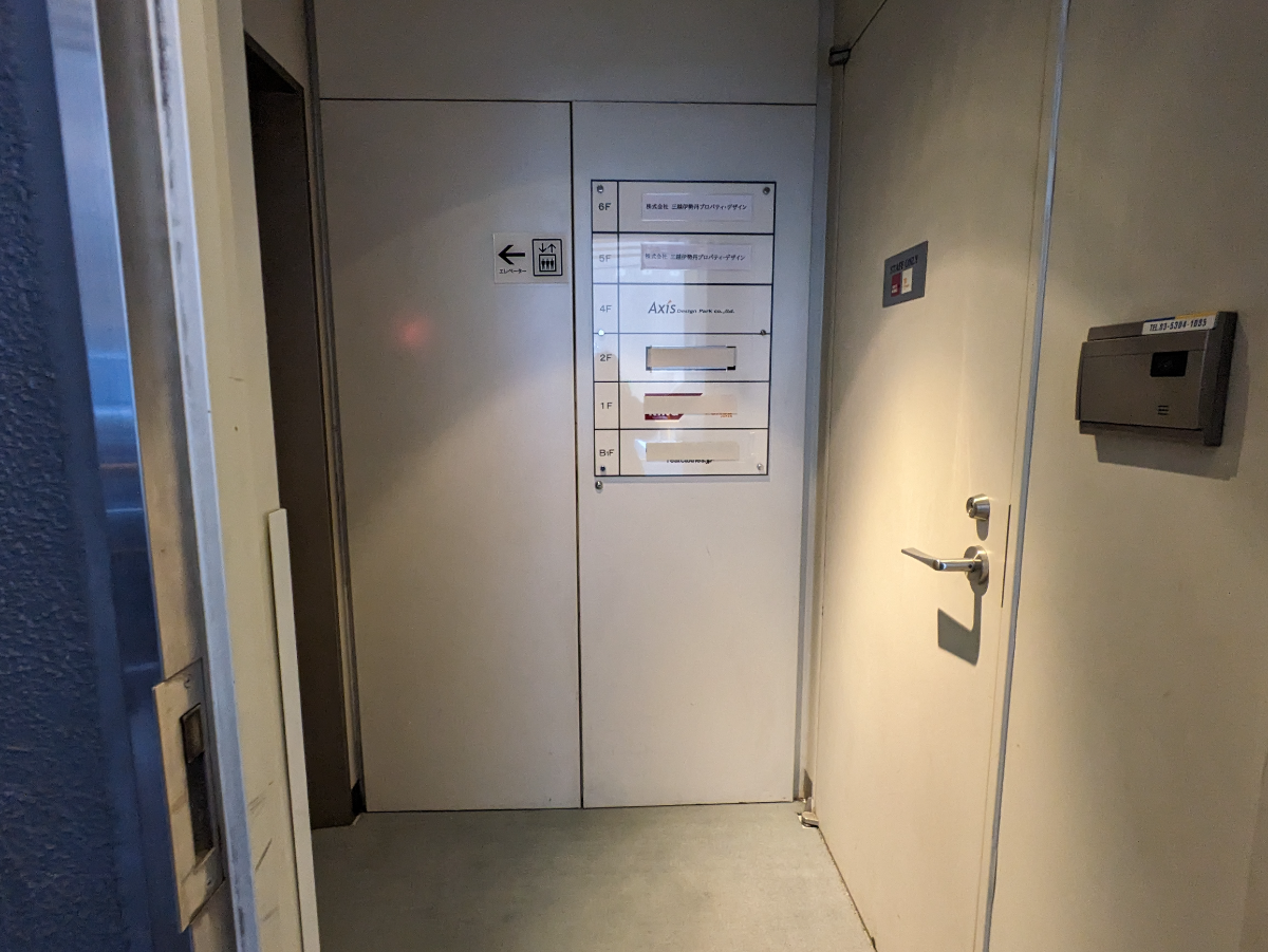 fresh/building/J00100401914_7