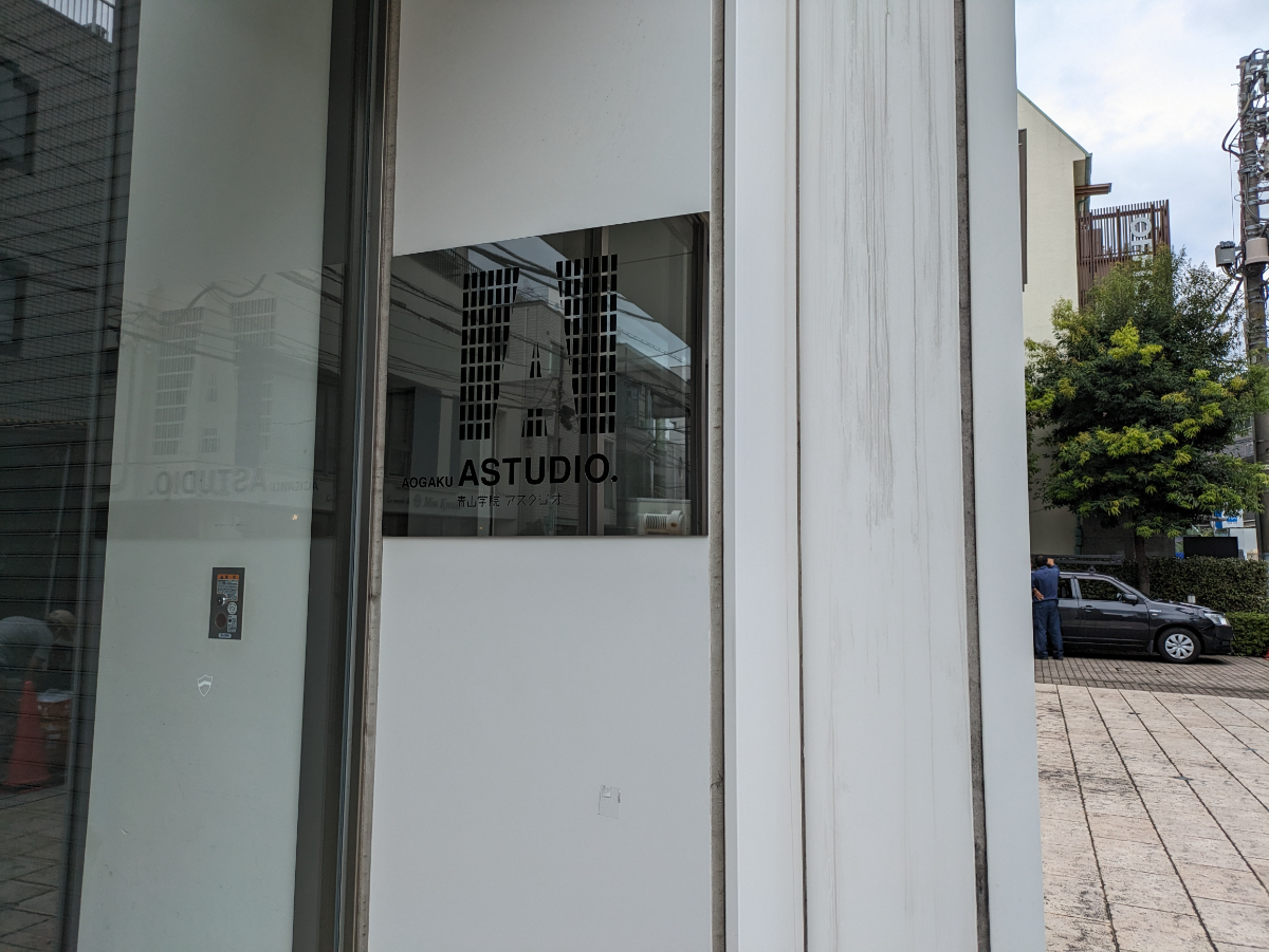 fresh/building/J00100401916_13