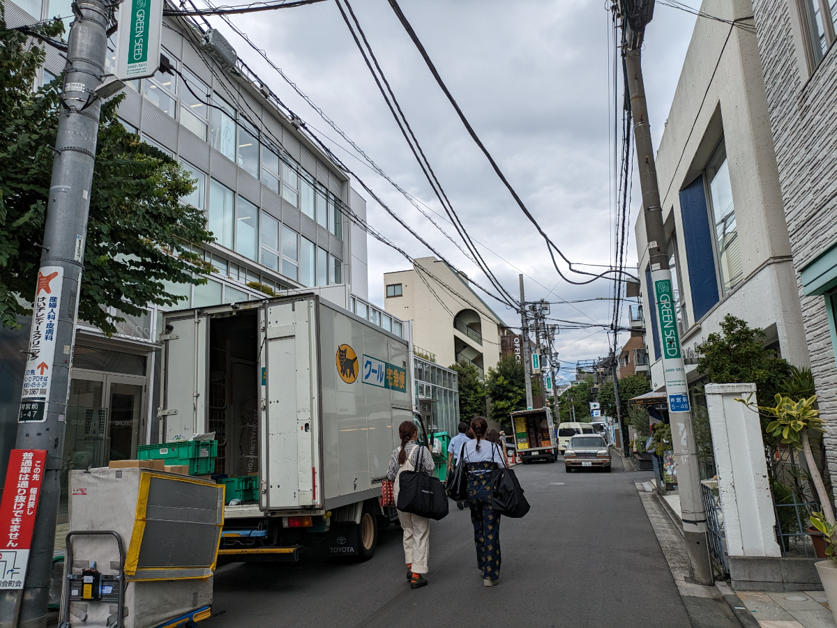 fresh/building/J00100401916_2