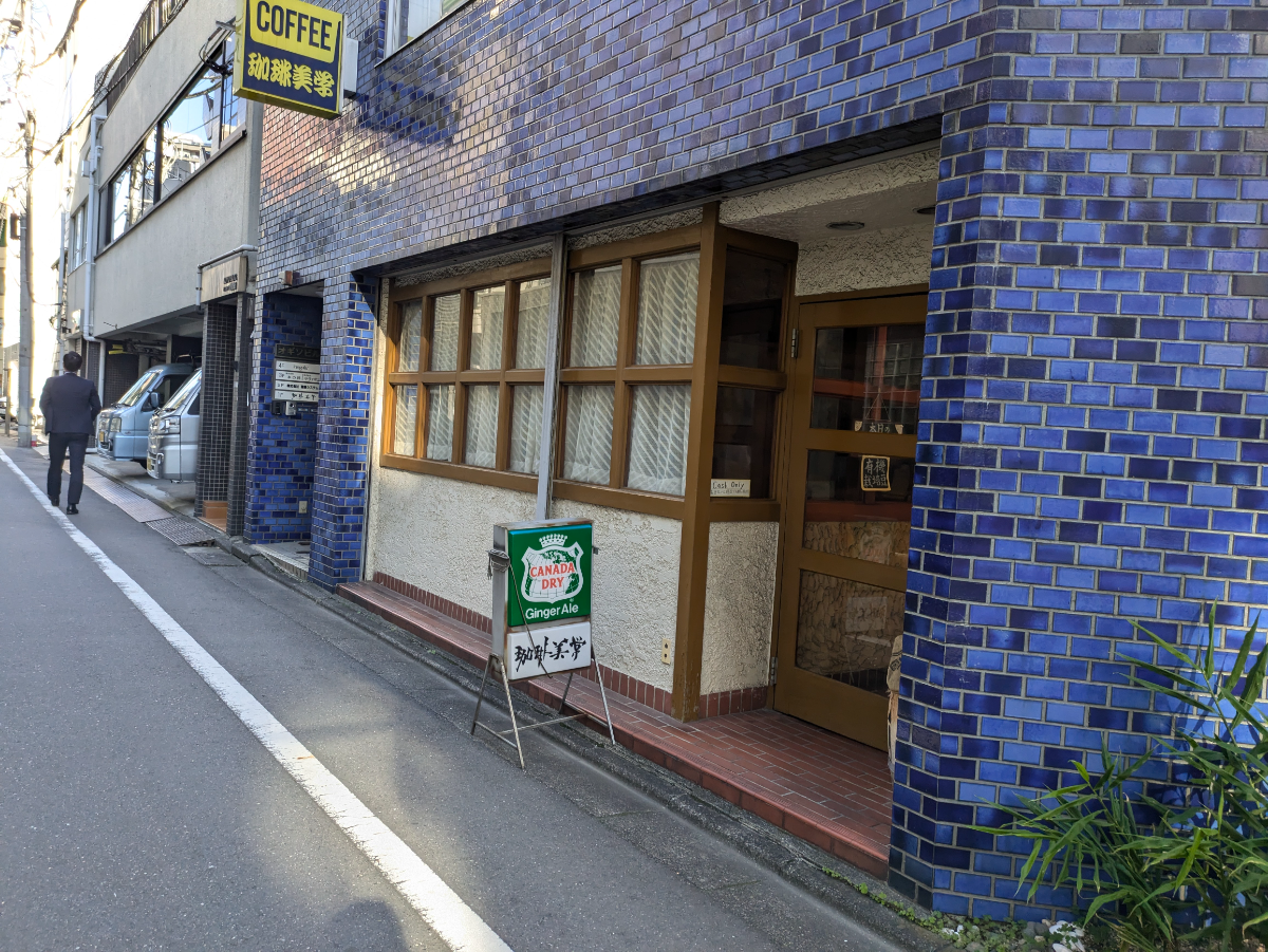 fresh/building/J00100401917_7