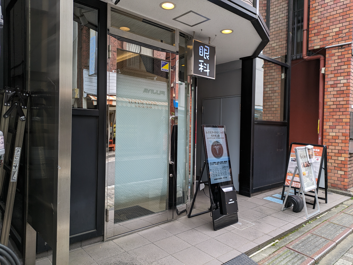 fresh/building/J00100401928_3