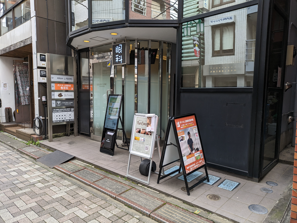 fresh/building/J00100401928_9