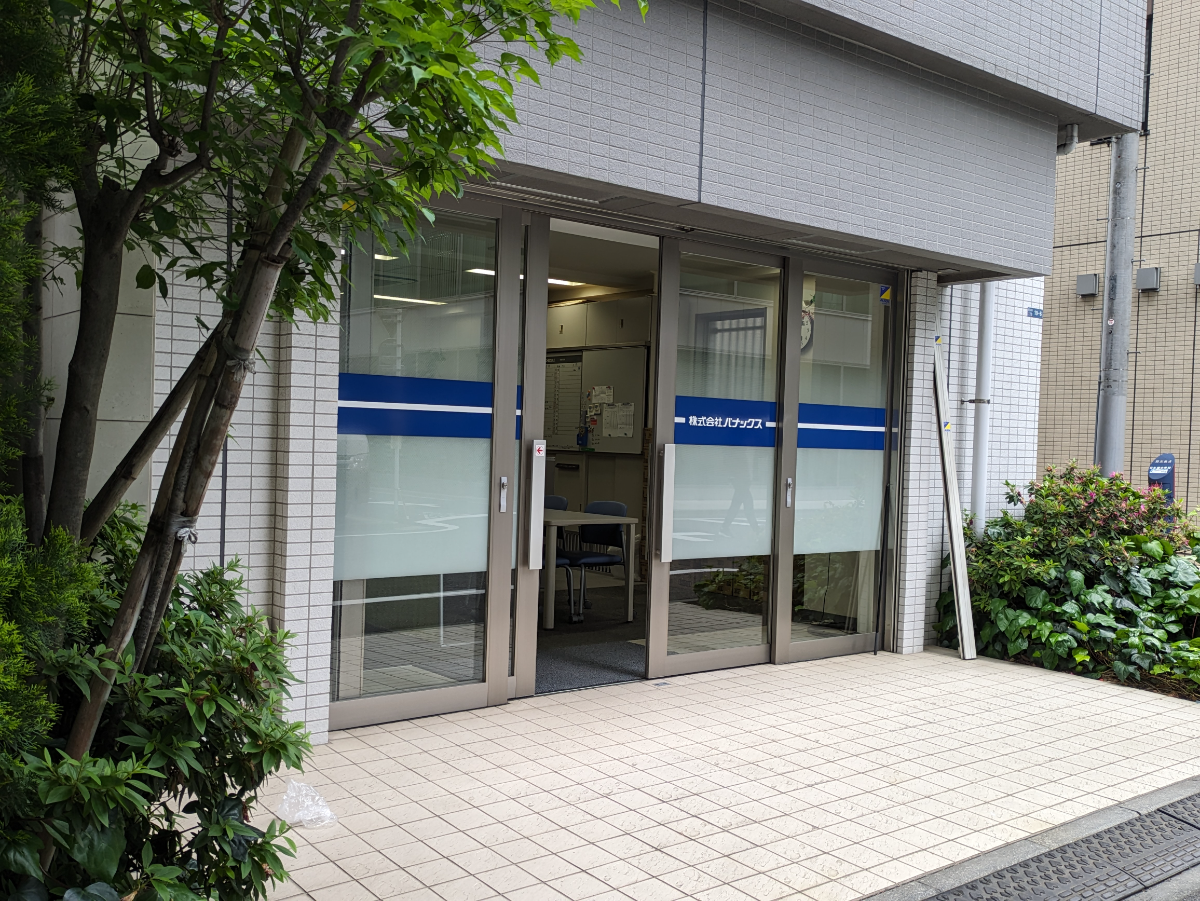 fresh/building/J00100401932_10